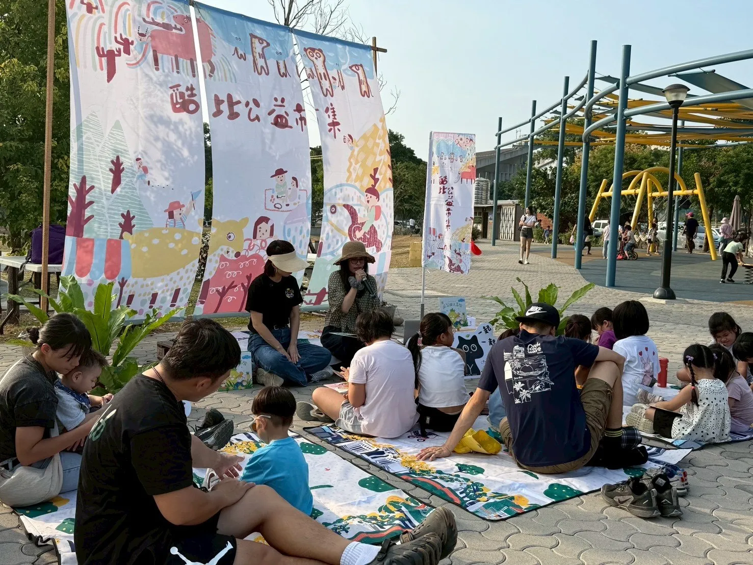 草屯酷比親子公園繪本共讀
