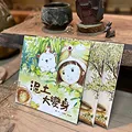 閱讀手作共學課程