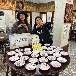 barbeer體驗課程